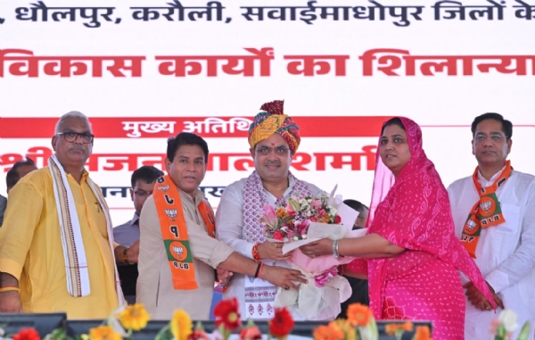 मुख्यमंत्री ने भरतपुर संभाग को दी विकास कार्यों की सौगात करीब एक हजार करोड़ रुपये की परियोजनाओं का किया लोकार्पण-शिलान्यास