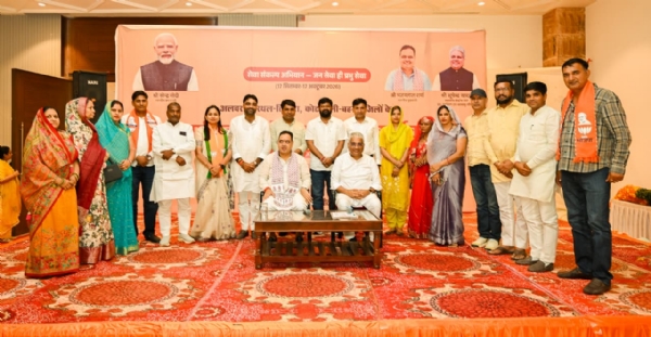 Bhajanlal Sharma BJP Workers Meeting Bhajanlal Sharma BJP Workers Meeting