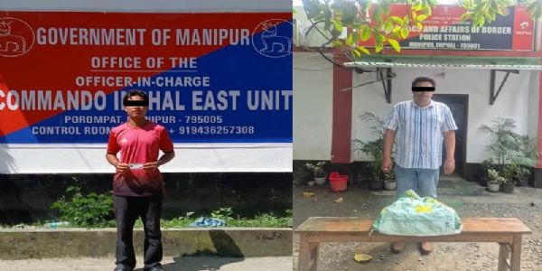 मणिपुर में केवाईकेएल का कैडर एवं गांजा के साथ एक तस्कर गिरफ्तार