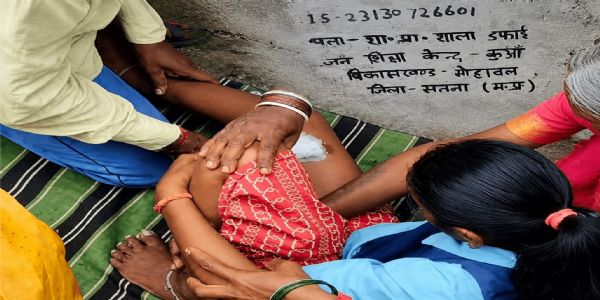 सतना में स्कूल की छत का प्लास्टर गिरा, पढ़ रहे चार बच्चे घायल