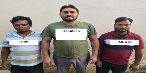 प्रयागराज : एसटीएफ ने तीन तस्करों को किया गिरफ्तार, एक करोड़ की कोडीनयुक्त कफ सिरप भी बरामद