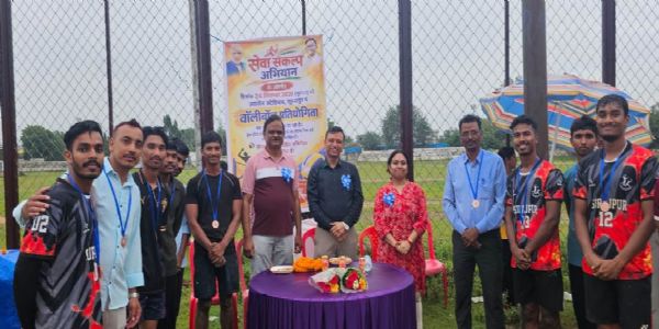 सेवा संकल्प अभियान के तहत वालीबॉल प्रतियोगिता, सूरजपुर और सुंदरगंज की टीमें बनीं विजेता