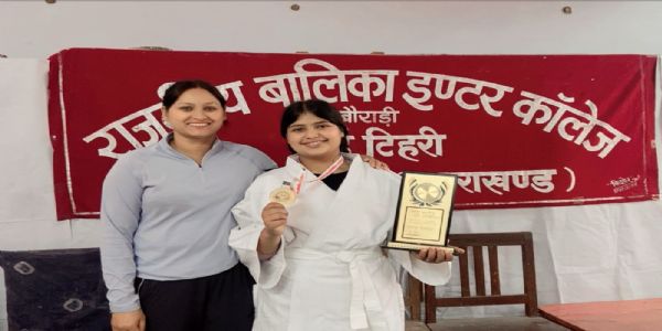 राज्य स्तरीय विद्यालयी जूडो प्रतियोगिता में नई टिहरी की समृद्धि को गोल्ड मेडल