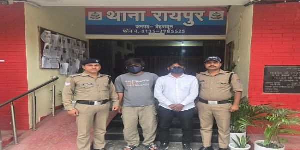 नीट-यूजी फर्जी दस्तावेज मामले में दो और गिरफ्तार