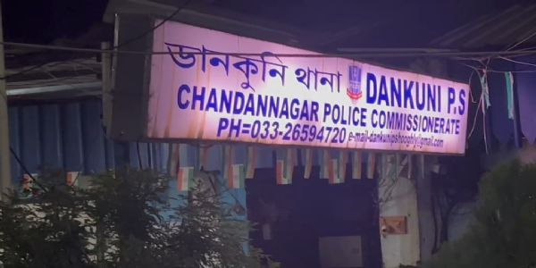 डानकुनी में स्वर्ण व्यवसायी को निशाना बनाकर फायरिंग, अपराधी फरार
