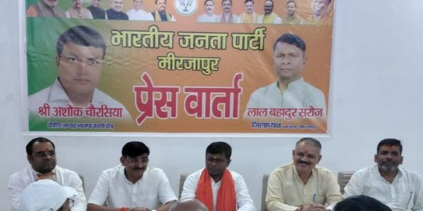 चुनावी प्रक्रिया पर सवालों के बीच भाजपा बोली-तथ्यों के साथ रखें बात
