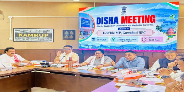 कामरूप में सांसद बिजुली कलिता मेधी ने की दिशा बैठक की अध्यक्षता
