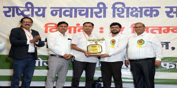 हिसार : आदमपुर के सुरेश कुमार को मिला 
