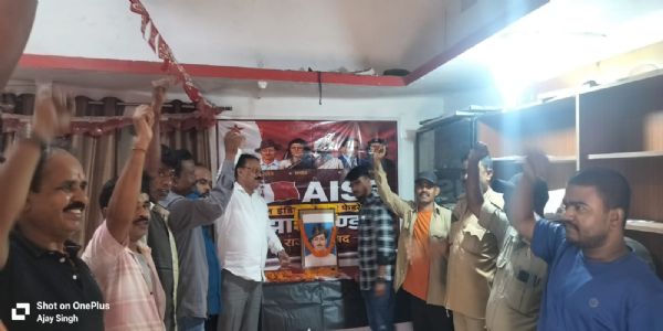 (संशाेधित) वामपंथी छात्र संगठनों ने भगत सिंह की जयंती पर दी श्रद्धांजलि