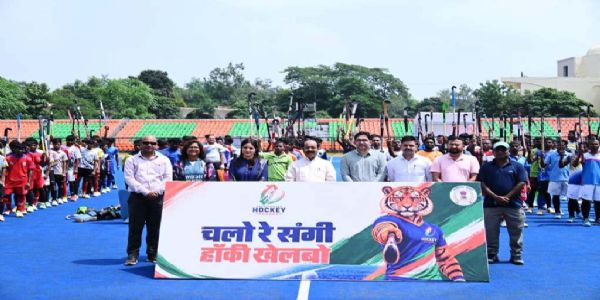 छत्तीसगढ़ हॉकी लीग : चयन ट्रायल के पहले दिन 223 खिलाड़ी उतरे मैदान पर