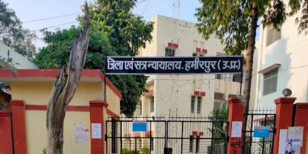 एससी/एसटी एक्ट में दो दोषियों को चार-चार साल की सजा