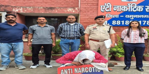 यमुनानगर में यूपी से स्मैक की खेप लाते युवक को दबोचा, 150 ग्राम बरामद