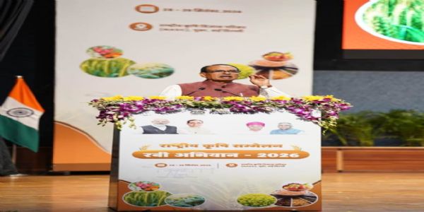 शिवराज ने किया रबी अभियान 2026 का शुभारंभ, कहा- केंद्र व राज्य मिलकर बनाएंगे जलवायु-अनुकूल कृषि रोडमैप