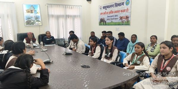 विद्यार्थियों को रेबीज संक्रमण और रोग से बचाव की जानकारी दी