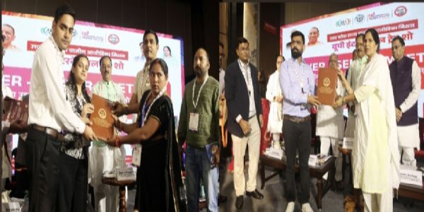 इंटरनेशनल ट्रेड शो : बाजार तक पहुंचेंगी स्वयं सहायता समूहों की महिलाएं, 30 एमओयू हुए साइन