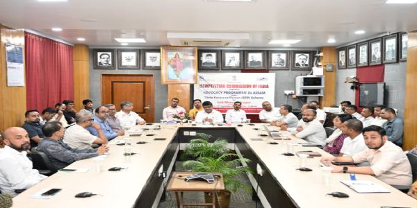 लोक भवन में भारतीय प्रतिस्पर्धा आयोग ने आयोजित किया जागरूकता कार्यक्रम