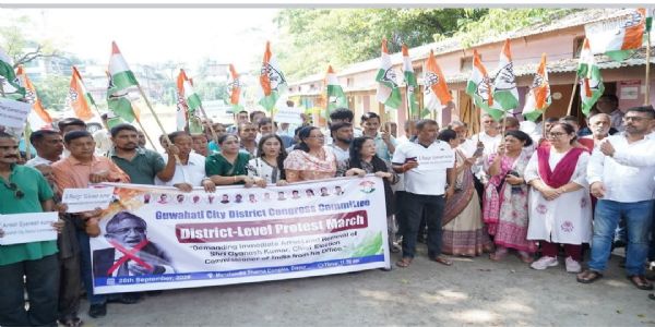असम में कांग्रेस का राज्यव्यापी प्रदर्शन, मुख्य चुनाव आयुक्त ज्ञानेश कुमार को हटाने की मांग