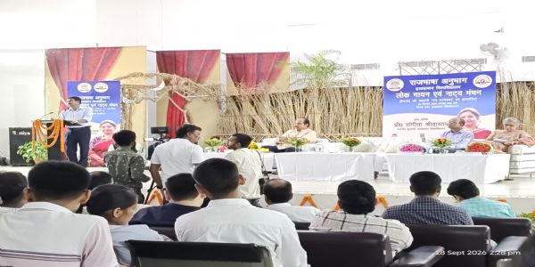 हिंदी पढ़ना और बोलना गर्व का विषय, भाषा से जुड़ाव बढ़ा रहे सांस्कृतिक कार्यक्रम : आशीष खरे
