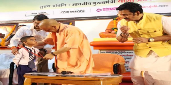 इंटरनेशनल ट्रेड शो में दिखाई दे रही उत्तर प्रदेश की ताकत: योगी आदित्यनाथ