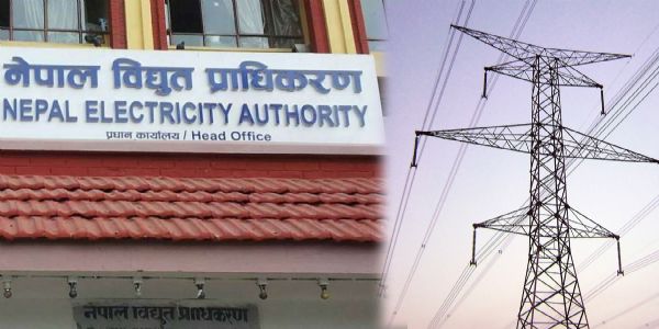 भारी बारिश, बाढ़ और भूस्खलन से नेपाल में कई जलविद्युत परियोजनाओं का उत्पादन बंद