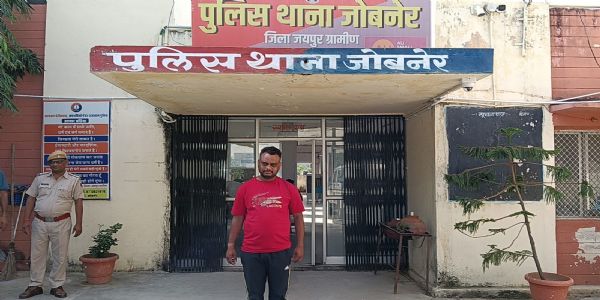 भूत-प्रेत और वशीकरण हटाने का झांसा देकर लाखों की ठगी करने वाला आरोपित दिल्ली से गिरफ्तार