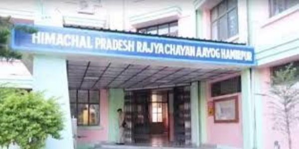 रेडियोग्राफर भर्ती का फाइनल परिणाम घोषित, 56 उम्मीदवारों का चयन
