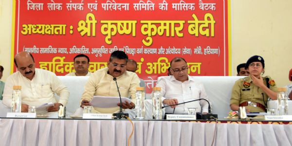 ग्रीवेंस कमेटी में मंत्री का एक्शन, लाइनमैन को किया चार्जशीट, ठेकेदार पर एफआईआर के आदेश
