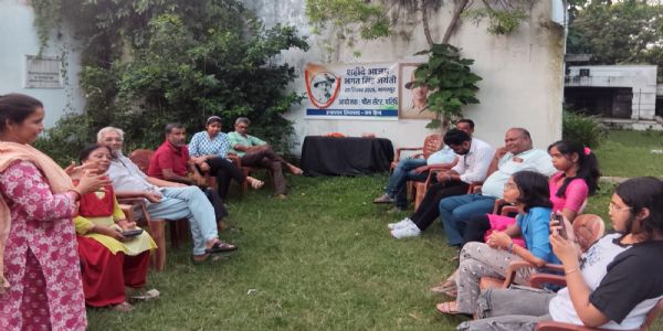 भगत सिंह की जयंती पर पीस सेंटर परिधि ने कला केंद्र में किया संगोष्ठी का आयोजन