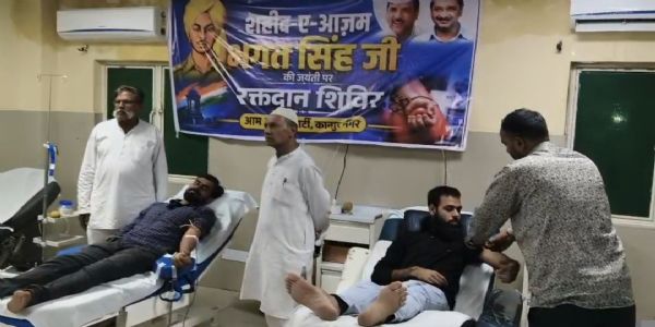 भगत सिंह के बलिदान से प्रेरणा लेकर देश को नई ऊंचाइयों तक ले जाएं युवा : अनुज शुक्ला