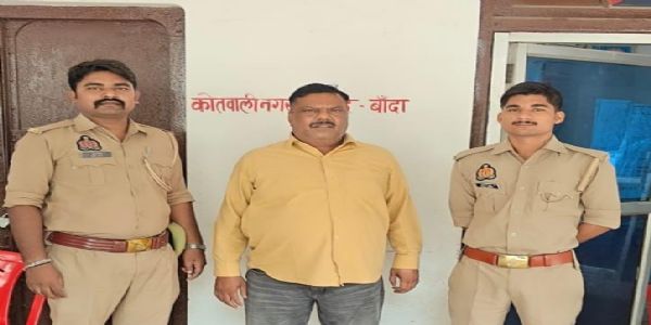 12 करोड़ की जमीन का 09 लाख में बैनामा, मालिक की मौत के मामले में डेढ़ साल से फरार फारूख गिरफ्तार
