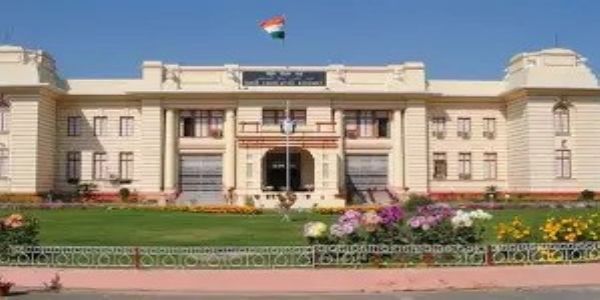 बिहार विधान परिषद की फाइल फोटो बिहार विधान परिषद की फाइल फोटो