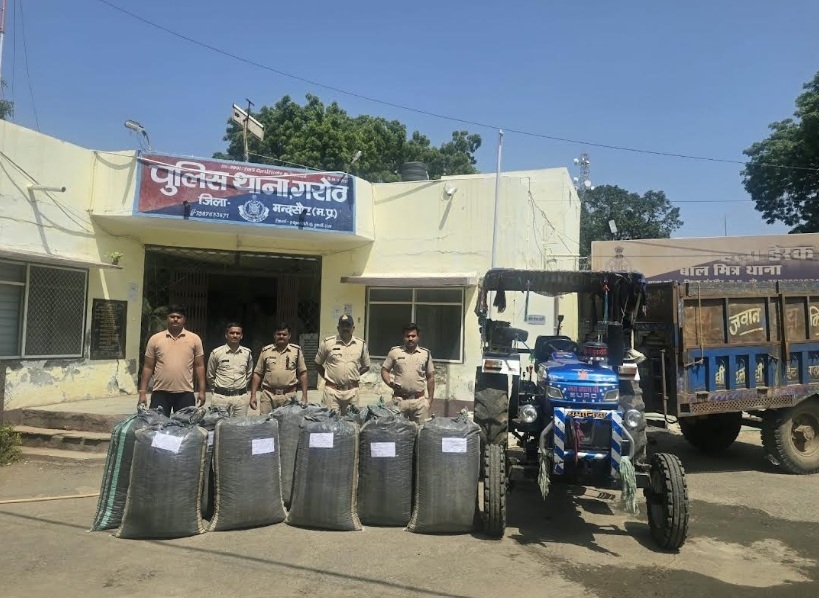 मंदसौर पुलिस द्वारा मादक पदार्थों जब्त किए गए