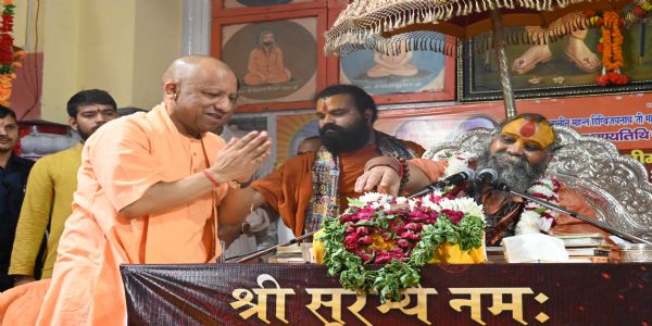 भारत का मूल धर्म है सनातन, इसके बिना राष्ट्र की कल्पना भी नहीं की जा सकती : मुख्यमंत्री याेगी