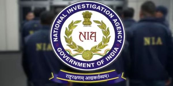 असम : एनआईए ने कथित जिहादी संबंध के आरोप में असम के एक व्यक्ति को बरपेटा से किया गिरफ्तार