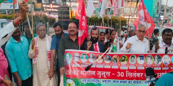आंदोलनकारी संघर्ष मोर्चा का झारखंड बंद 30 को, निकाला मशाल जुलूस