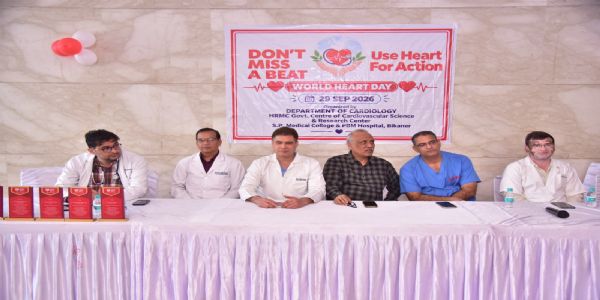 विश्व हृदय दिवस पर बीकानेर से संदेश : दिल की हर धड़कन अनमोल, थोड़ी सी सावधानी बचा सकती है जीवन