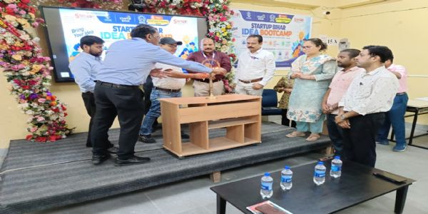 सरकारी अभियंत्रण महाविद्यालय सहरसा के स्टार्टअप सेल में आइडिया बूटकैंप का आयोजन