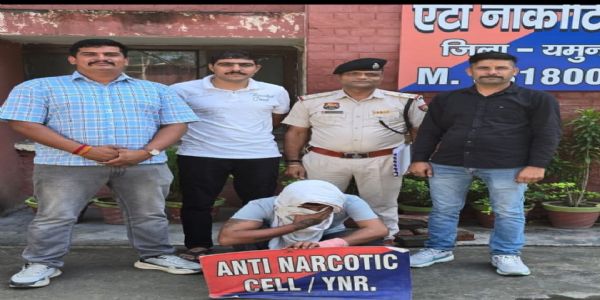 यमुनानगर में स्मैक के साथ युवक गिरफ्तार, पहले भी दर्ज हैं केस
