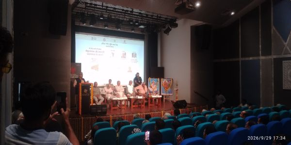 ‘सेक्युलरवाद और जनगण के बदलते आंकड़े’ पुस्तक का लोकार्पण, पुस्तक जनसांख्यिकीय बदलाव पर उठाती सवाल