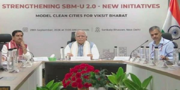 देश के ‘प्रगति-50’ शहरों में मध्य प्रदेश के तीन शहर इंदौर, भोपाल और उज्जैन भी शामिल