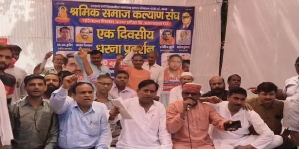 15 दिन में मांगों का निस्तारण नहीं हुआ तो चक्का जाम करेंगे : गजराज सिंह