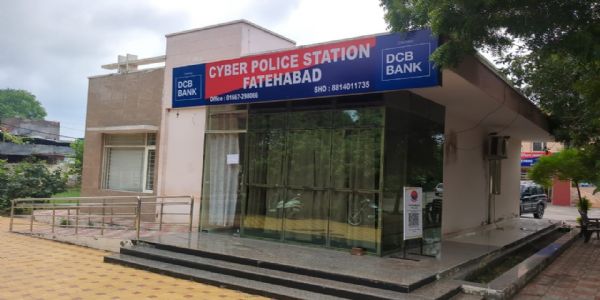 फतेहाबाद : बुजुर्ग के खाते से पैसे निकालने का आरोपी काबू