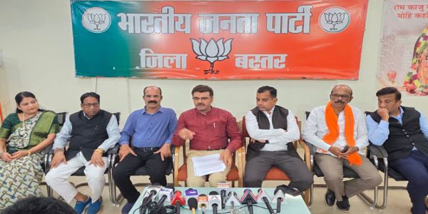 भाजपा का आरोप कांग्रेस देश के संवैधानिक संस्थाओं को बदनाम करने पर आमादा