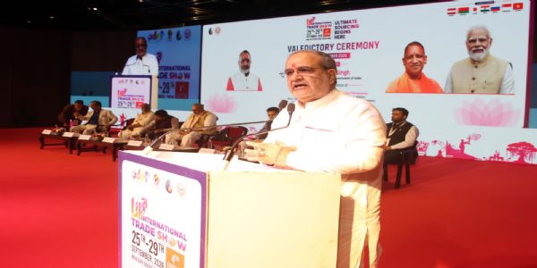 दुनिया में यूपी की बढ़ती साख का प्रतीक बना इंटरनेशनल ट्रेड शो : भूपेंद्र चौधरी