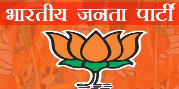 भाजपा ने घोषित किये उप्र विधान परिषद के शिक्षक-स्नातक क्षेत्रों से उम्मीदवार, वाराणसी स्नातक से केदारनाथ सिंह लड़ेंगे चुनाव