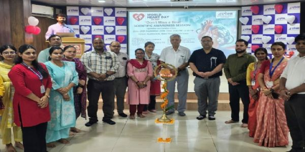 एपेक्स सुपर स्पेशियलिटी हॉस्पिटल में मनाया गया विश्व हृदय दिवस