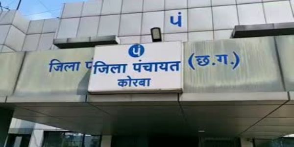 कोरबा जिला पंचायत में तीन संविदा पदों पर भर्ती, कंप्यूटर प्रोग्रामर और कार्यक्रम अधिकारी के लिए विज्ञापन जारी