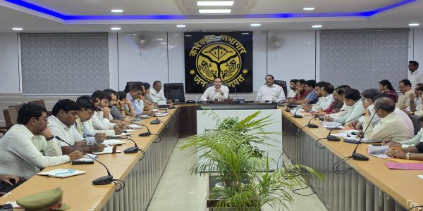 एमएलसी शिक्षक-स्नातक चुनाव को लेकर एडीएम ने की बैठक