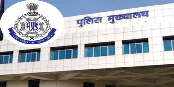 मप्र के 100 पुलिस अधिकारियों-कर्मचारियों को मिलेगा पुलिस महानिदेशक प्रशस्ति पत्र एवं डिस्क
