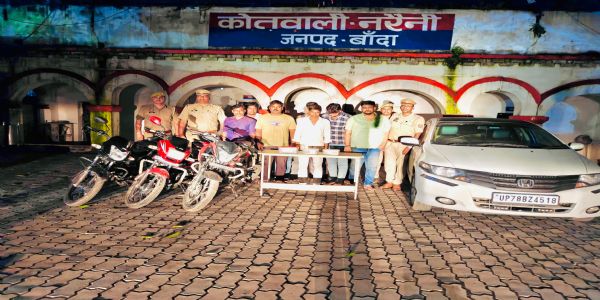 बांदा : ट्रांसपोर्ट ऑफिस के अंदर चल रहा था जुए का अड्डा, 11 लोग गिरफ्तार